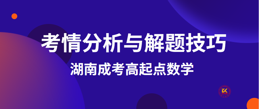 微信截图_20211009174641.png