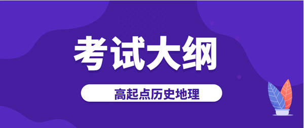 微信截图_20210202152504_副本.png