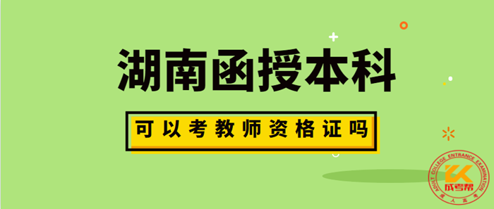 微信截图_20210625175337_副本.png
