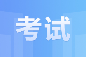 2024年湖南成考考试内容是什么?