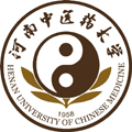 湖南中医药大学