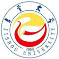 吉首大学