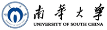 南华大学